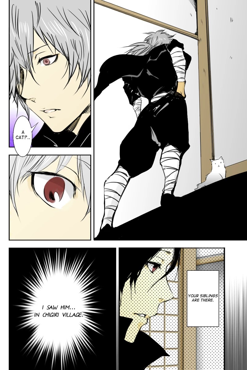 Fundamentals of Light Chapter 11 page 8 - Chapter 11: Shiraume
