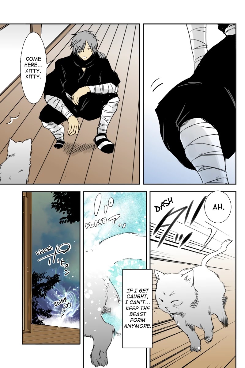 Fundamentals of Light Chapter 11 page 9 - Chapter 11: Shiraume