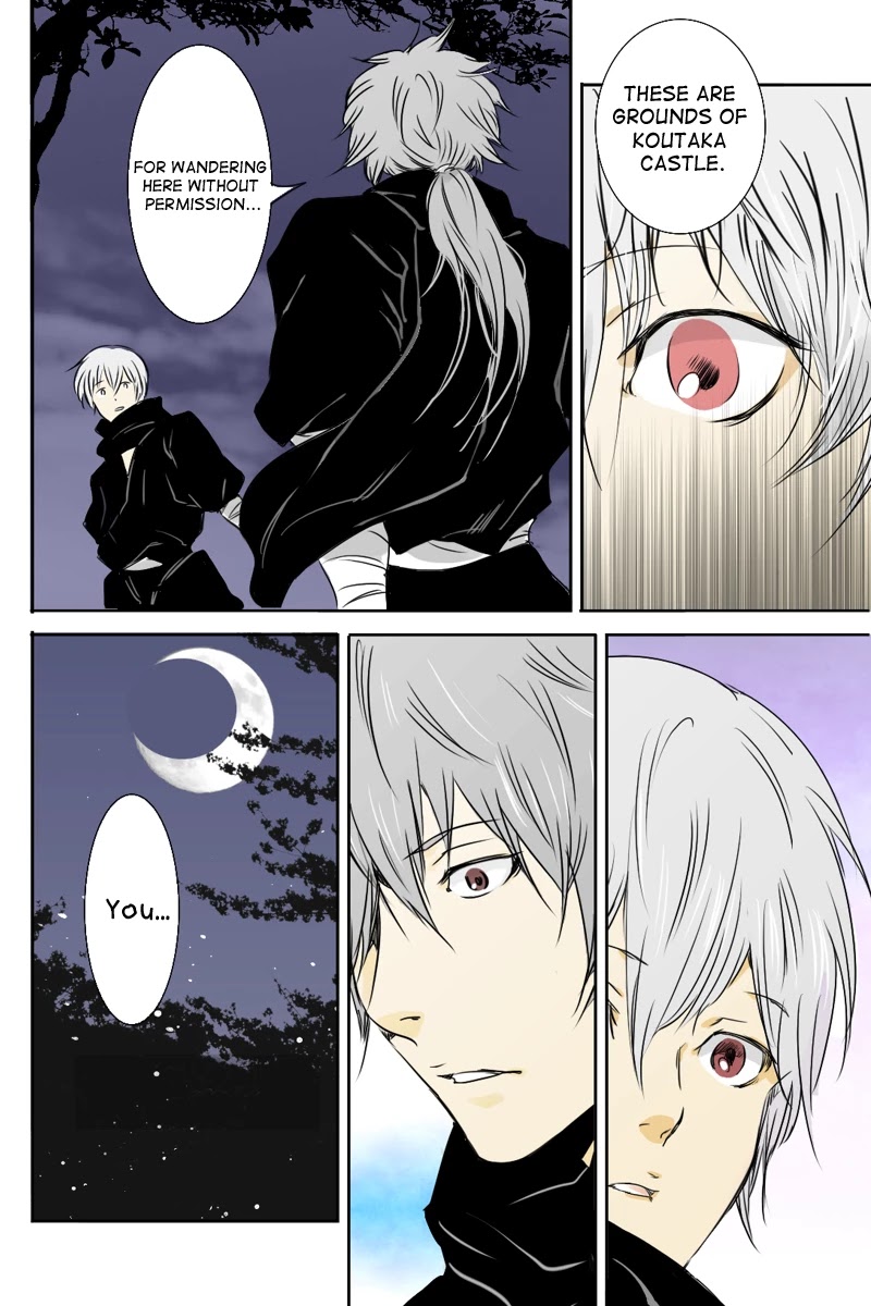 Fundamentals of Light Chapter 12 page 10 - Chapter 12: A smile