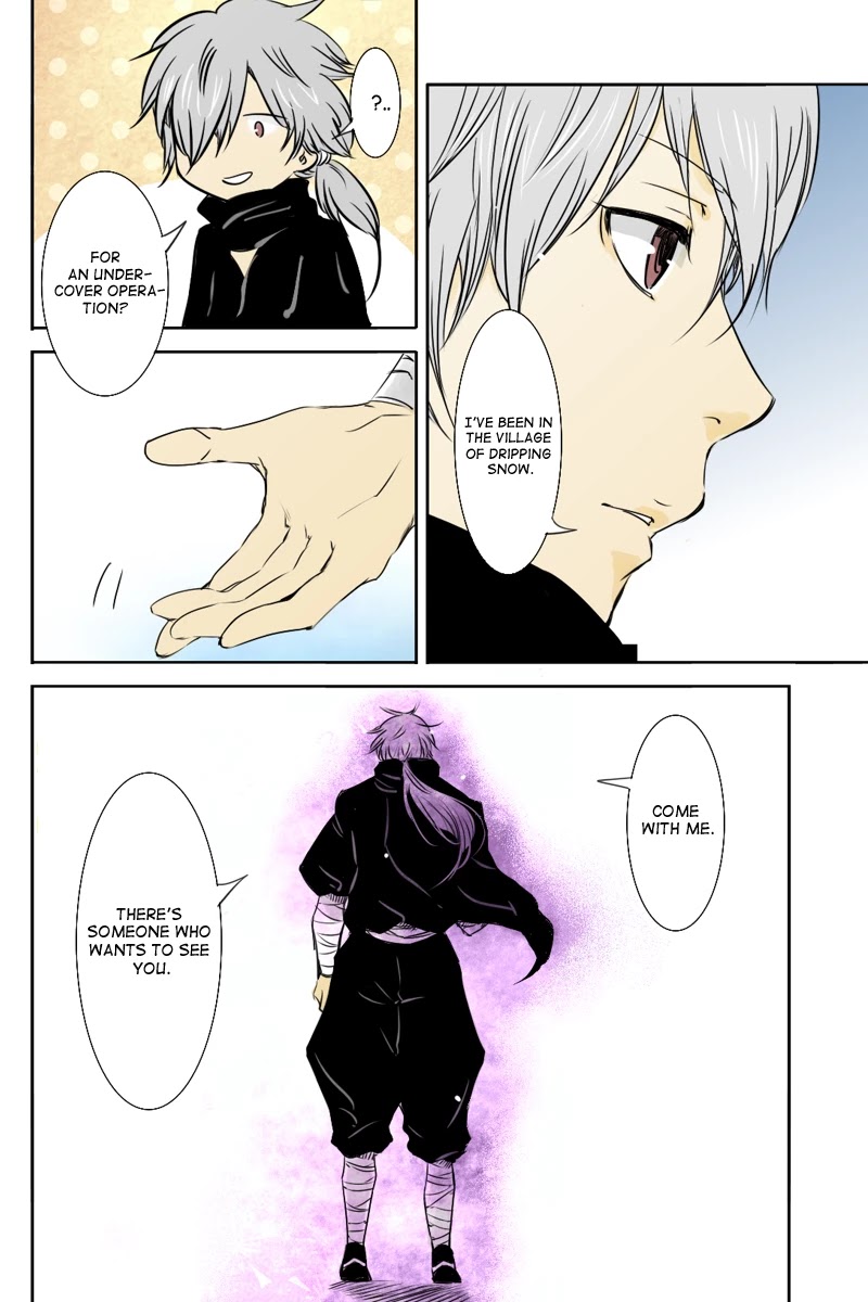 Fundamentals of Light Chapter 12 page 12 - Chapter 12: A smile
