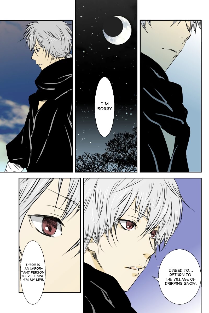 Fundamentals of Light Chapter 12 page 13 - Chapter 12: A smile