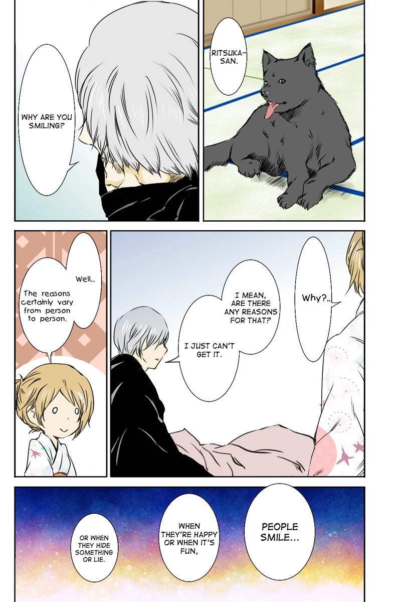 Fundamentals of Light Chapter 12 page 4 - Chapter 12: A smile