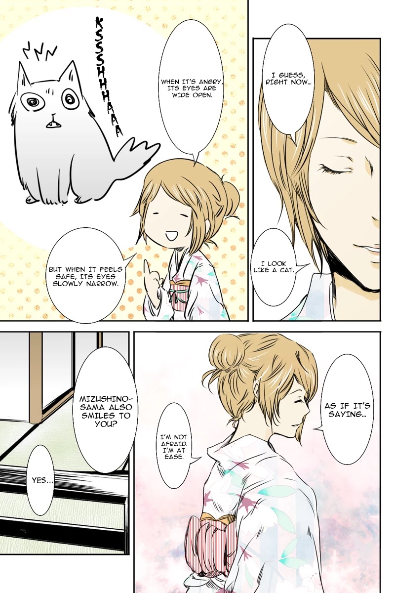 Fundamentals of Light Chapter 12 page 5 - Chapter 12: A smile