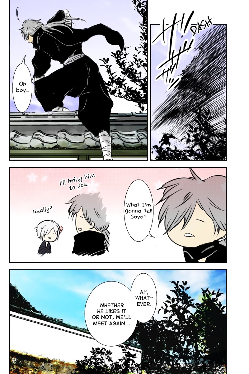 Fundamentals of Light Chapter 13 page 12 - Chapter 13: A silver encounter