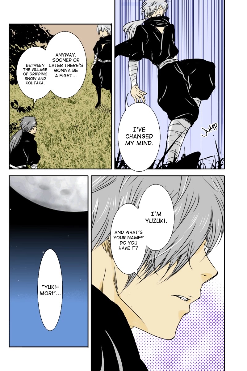 Fundamentals of Light Chapter 13 page 8 - Chapter 13: A silver encounter