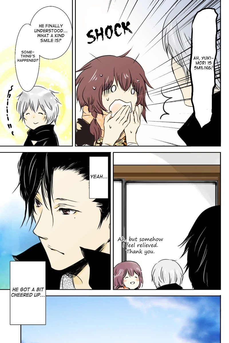 Fundamentals of Light Chapter 14 page 13 - Chapter 14: Coming home