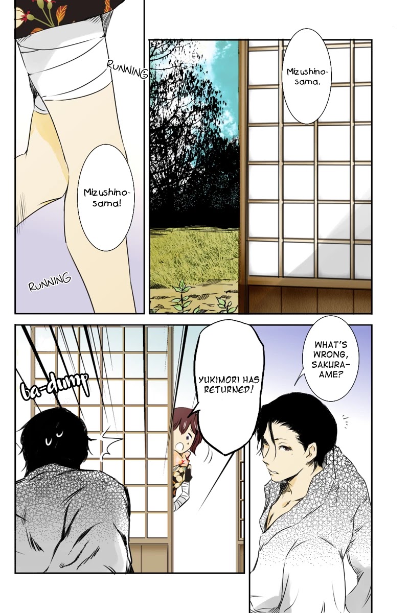 Fundamentals of Light Chapter 14 page 2 - Chapter 14: Coming home