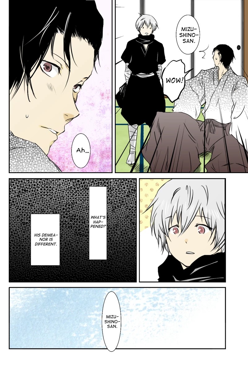 Fundamentals of Light Chapter 14 page 4 - Chapter 14: Coming home