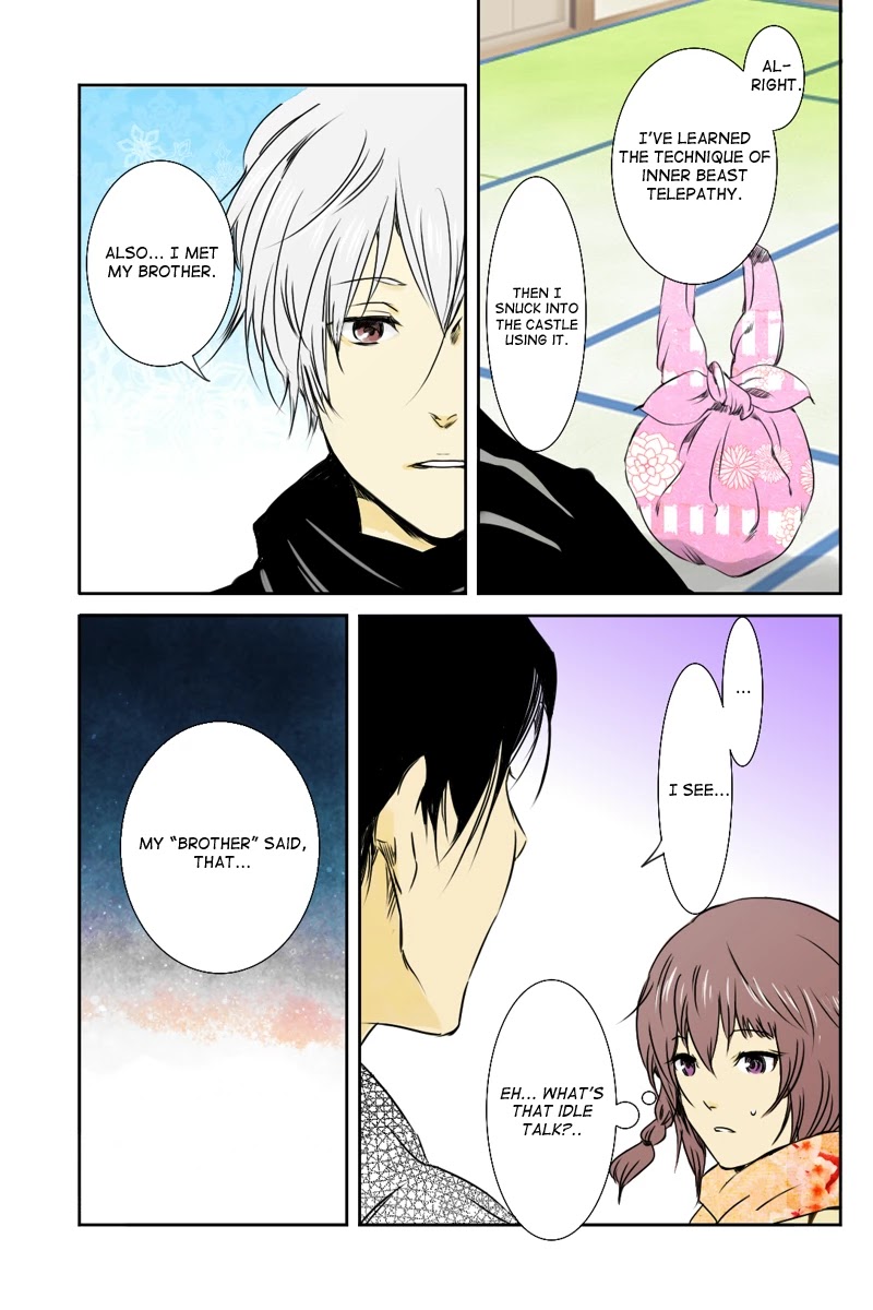 Fundamentals of Light Chapter 14 page 7 - Chapter 14: Coming home