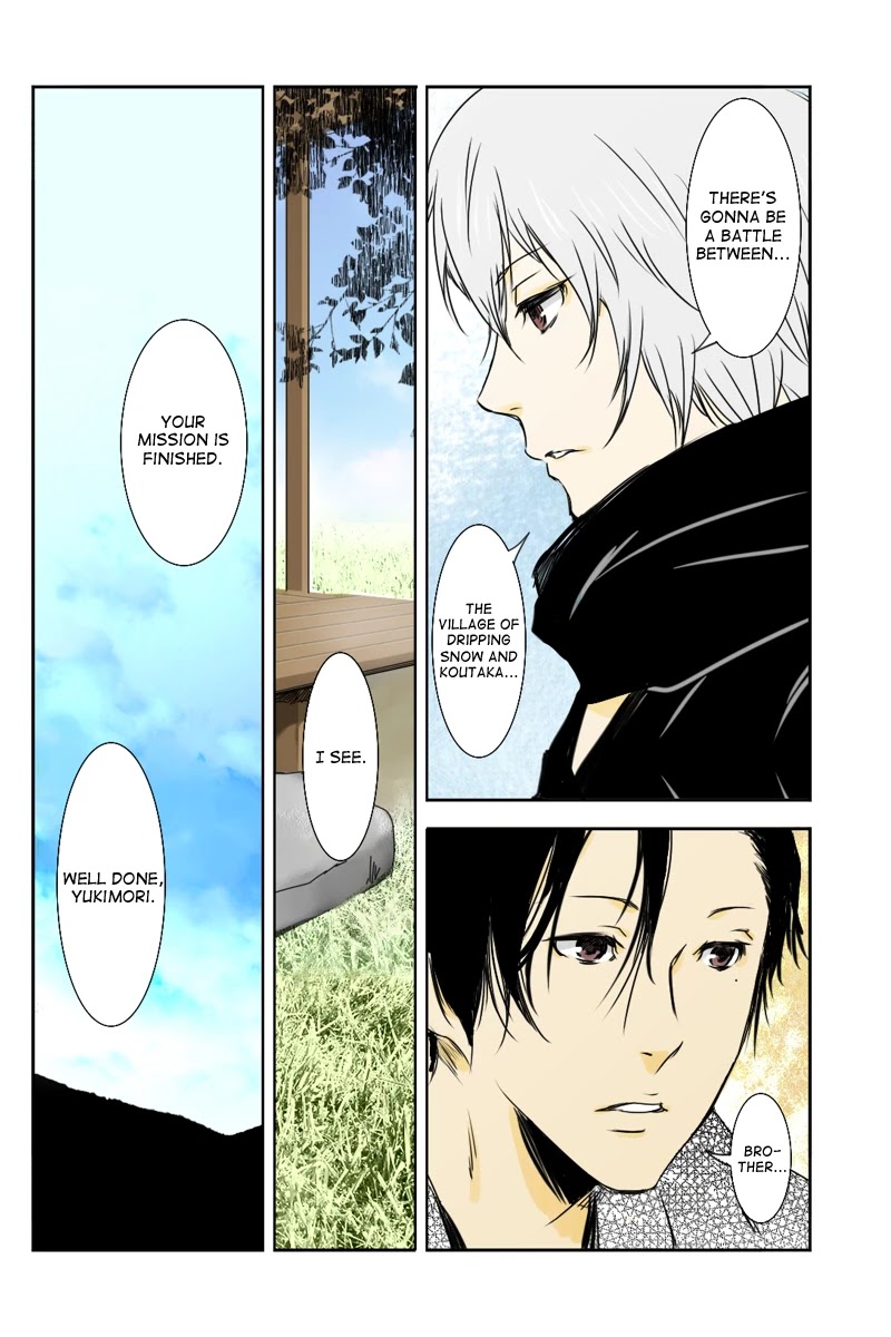 Fundamentals of Light Chapter 14 page 8 - Chapter 14: Coming home