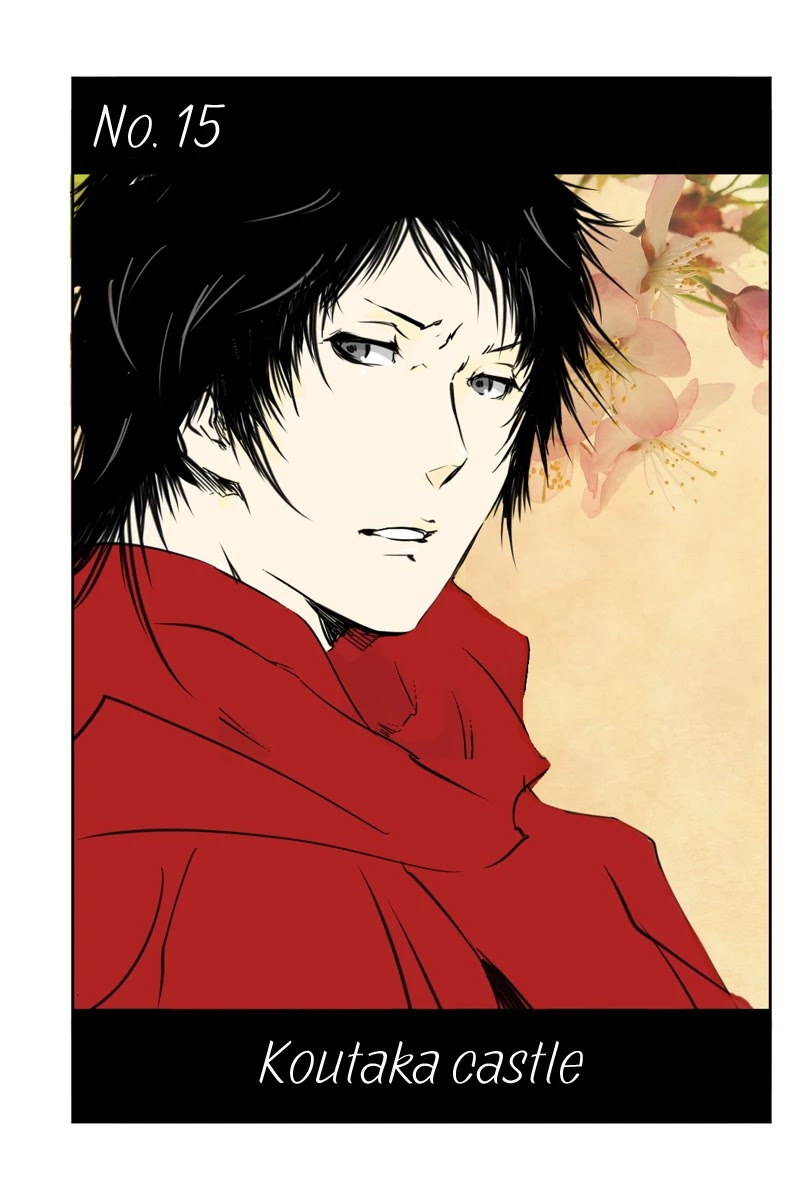 Fundamentals of Light Chapter 15 page 1 - Chapter 15: Koutaka castle