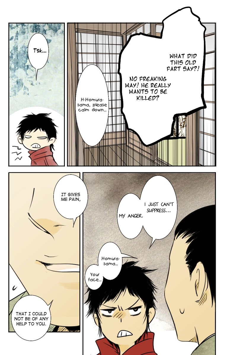 Fundamentals of Light Chapter 15 page 10 - Chapter 15: Koutaka castle