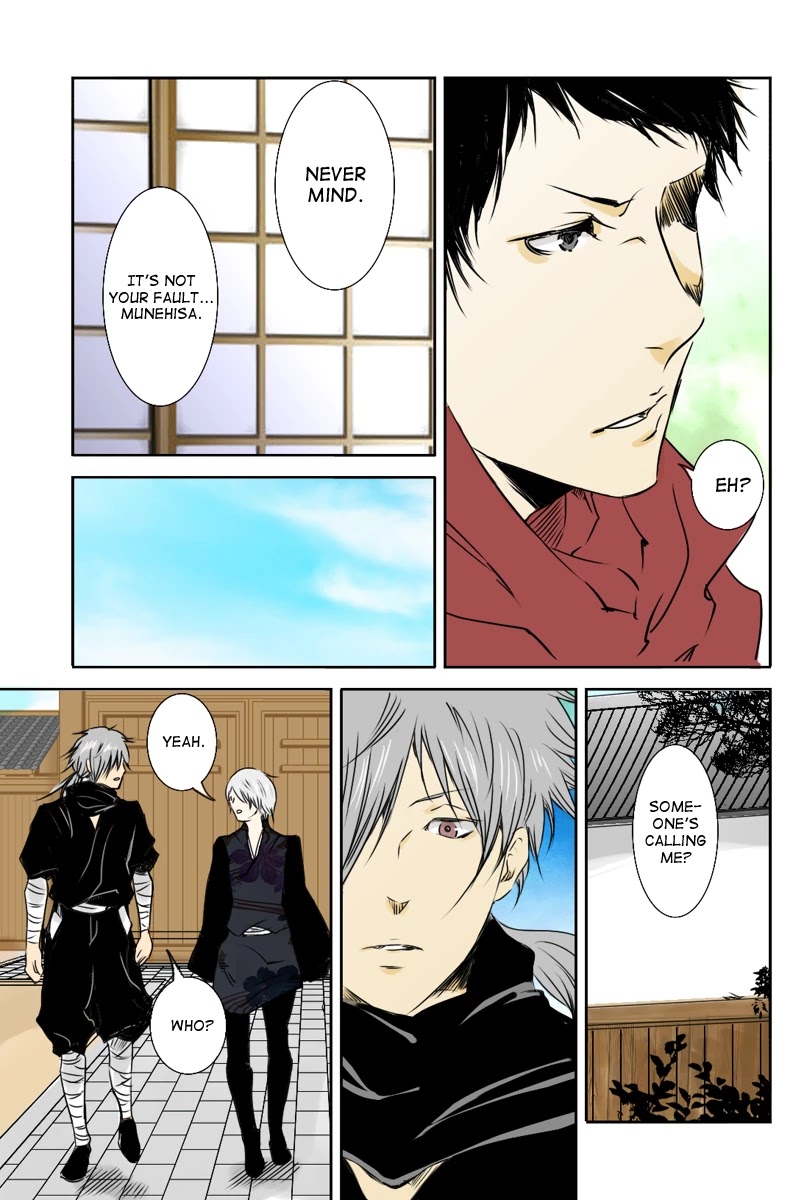Fundamentals of Light Chapter 15 page 11 - Chapter 15: Koutaka castle