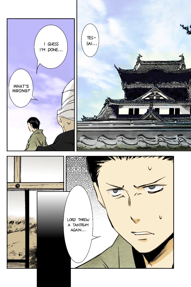 Fundamentals of Light Chapter 15 page 2 - Chapter 15: Koutaka castle