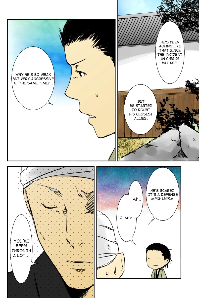 Fundamentals of Light Chapter 15 page 4 - Chapter 15: Koutaka castle