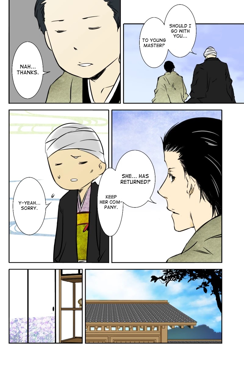 Fundamentals of Light Chapter 15 page 6 - Chapter 15: Koutaka castle