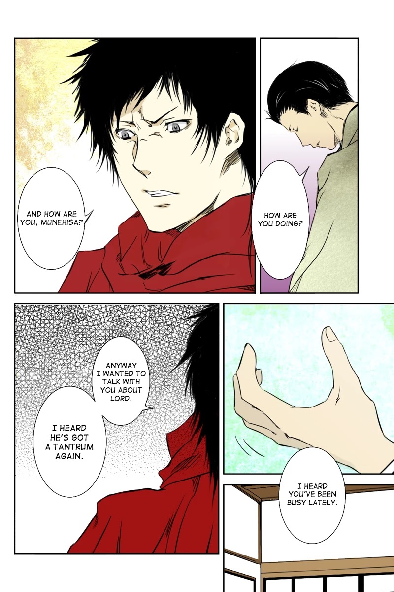 Fundamentals of Light Chapter 15 page 8 - Chapter 15: Koutaka castle