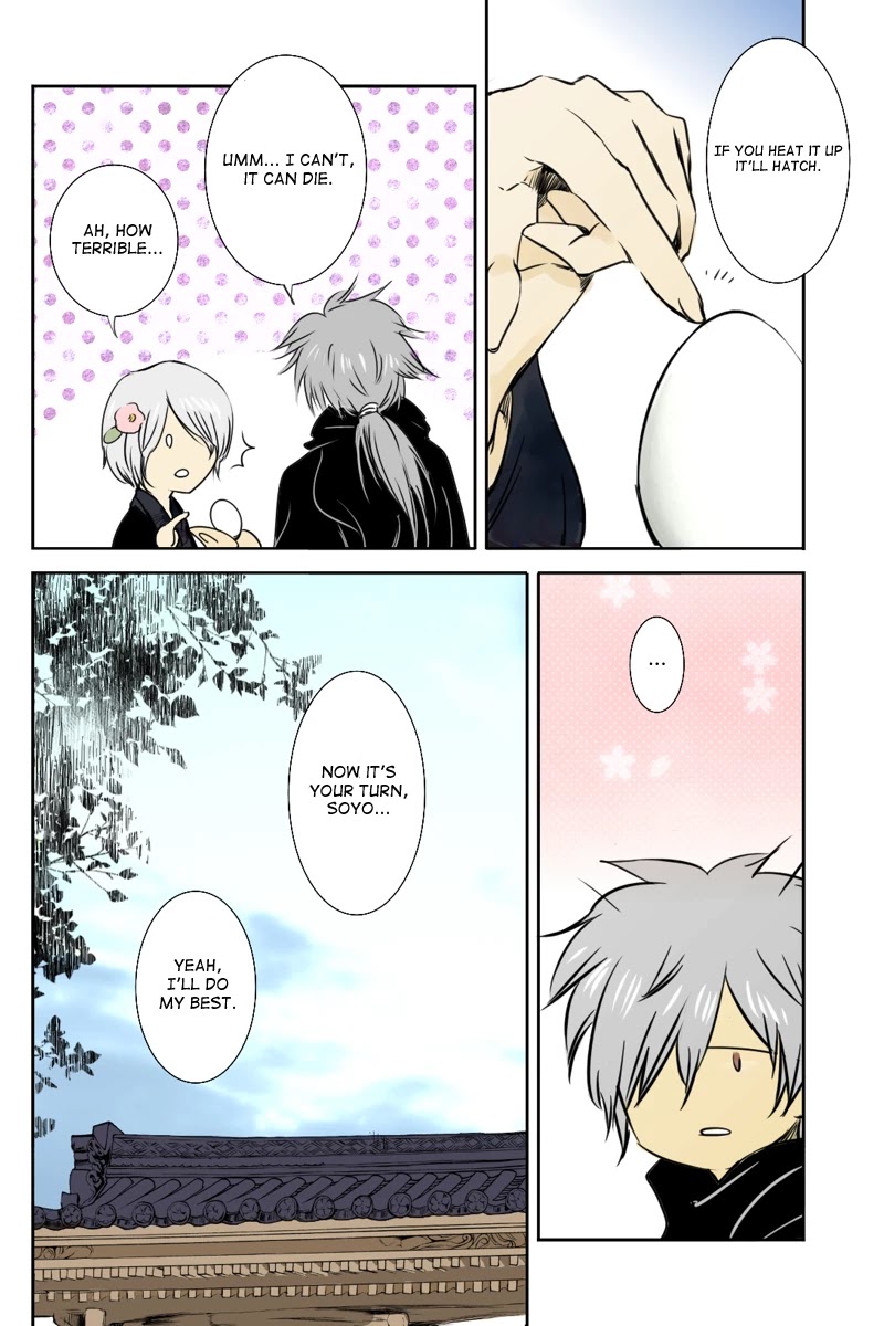 Fundamentals of Light Chapter 16 page 12 - Chapter 16: Secrecy