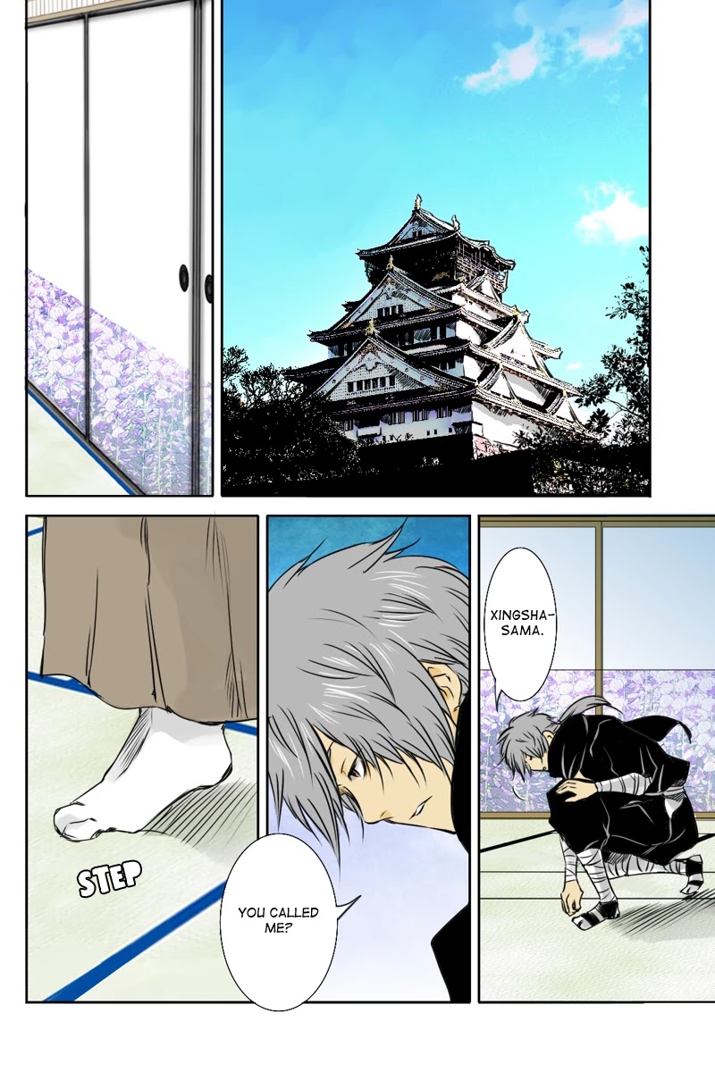Fundamentals of Light Chapter 16 page 2 - Chapter 16: Secrecy
