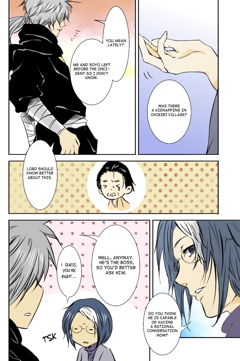 Fundamentals of Light Chapter 16 page 4 - Chapter 16: Secrecy