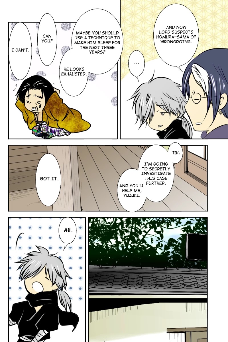Fundamentals of Light Chapter 16 page 6 - Chapter 16: Secrecy