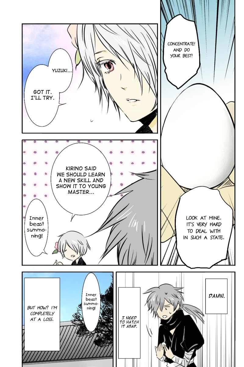 Fundamentals of Light Chapter 17 page 3 - Chapter 17: A report