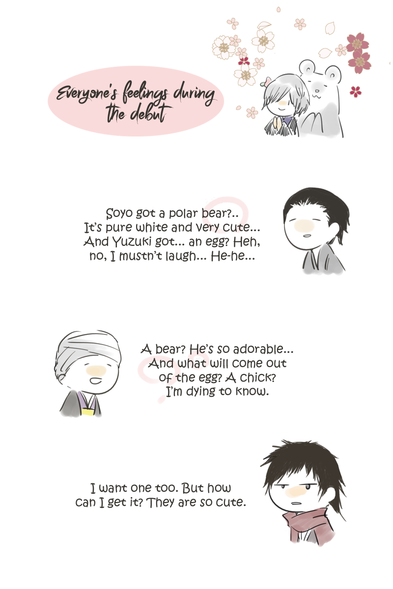 Fundamentals of Light Chapter 18 page 13 - Chapter 18: A debut