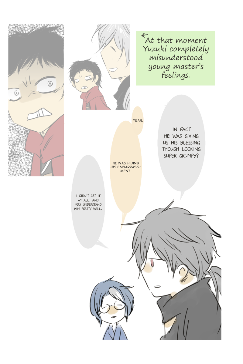 Fundamentals of Light Chapter 18 page 14 - Chapter 18: A debut