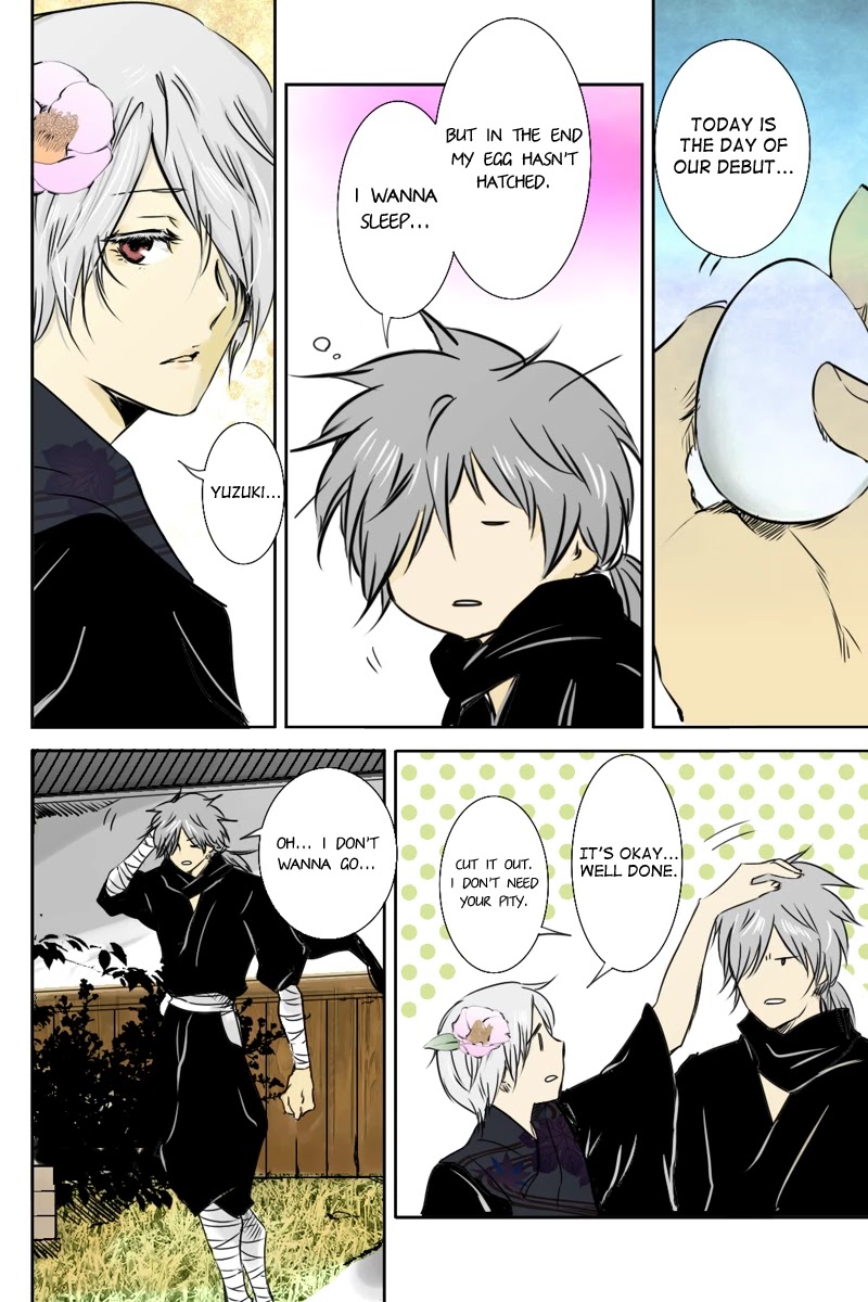 Fundamentals of Light Chapter 18 page 4 - Chapter 18: A debut