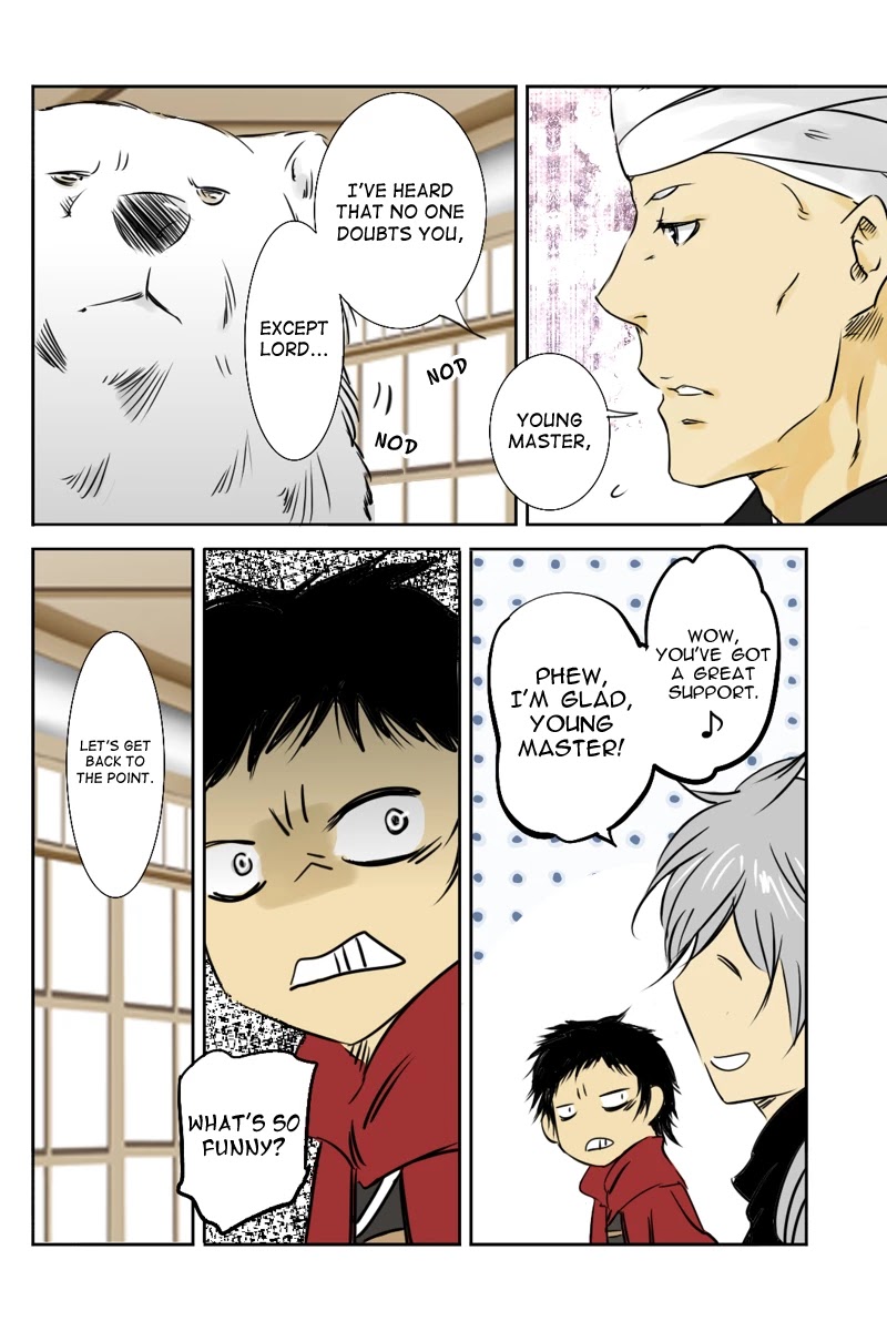 Fundamentals of Light Chapter 18 page 8 - Chapter 18: A debut