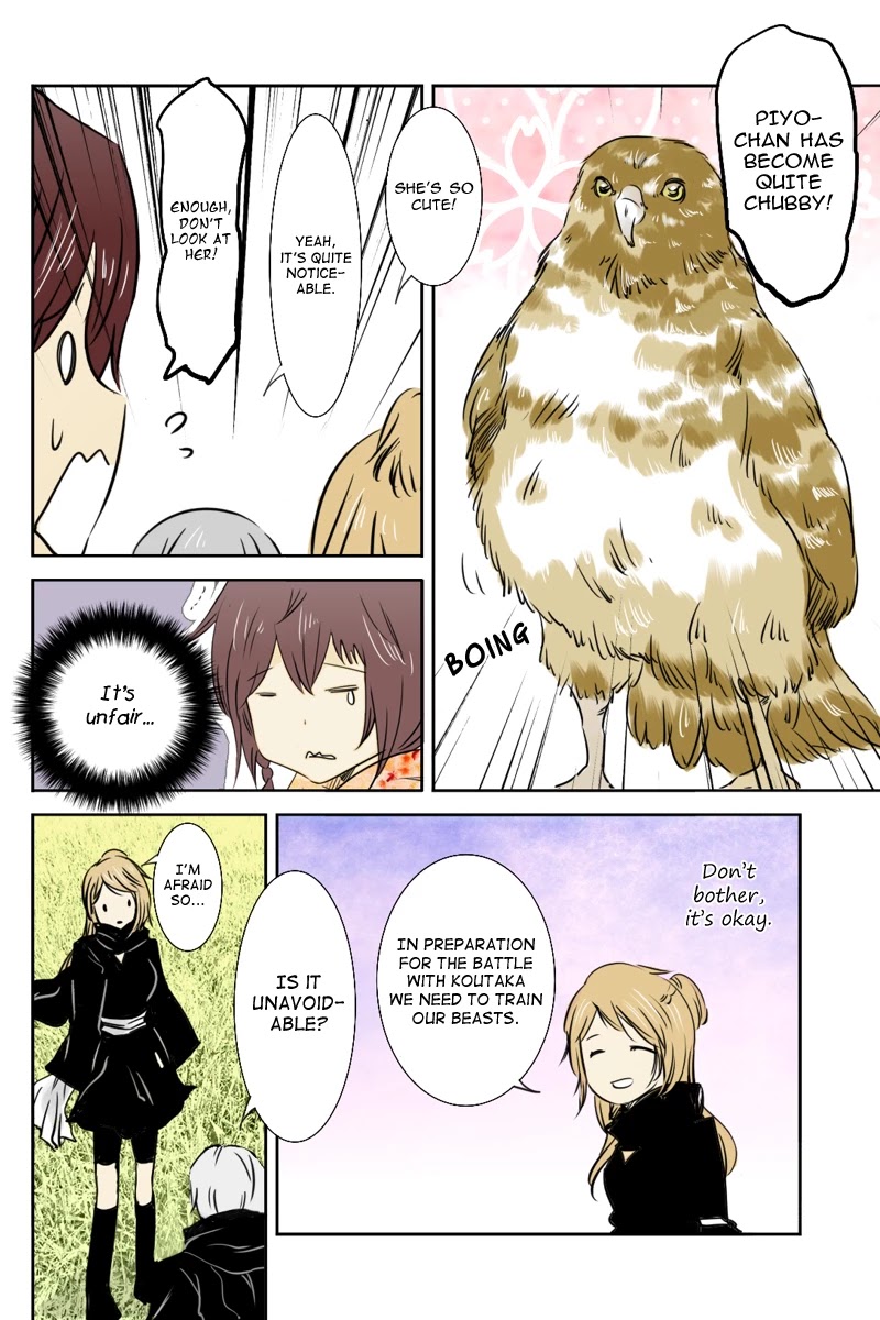 Fundamentals of Light Chapter 19 page 6 - Chapter 19: Growth