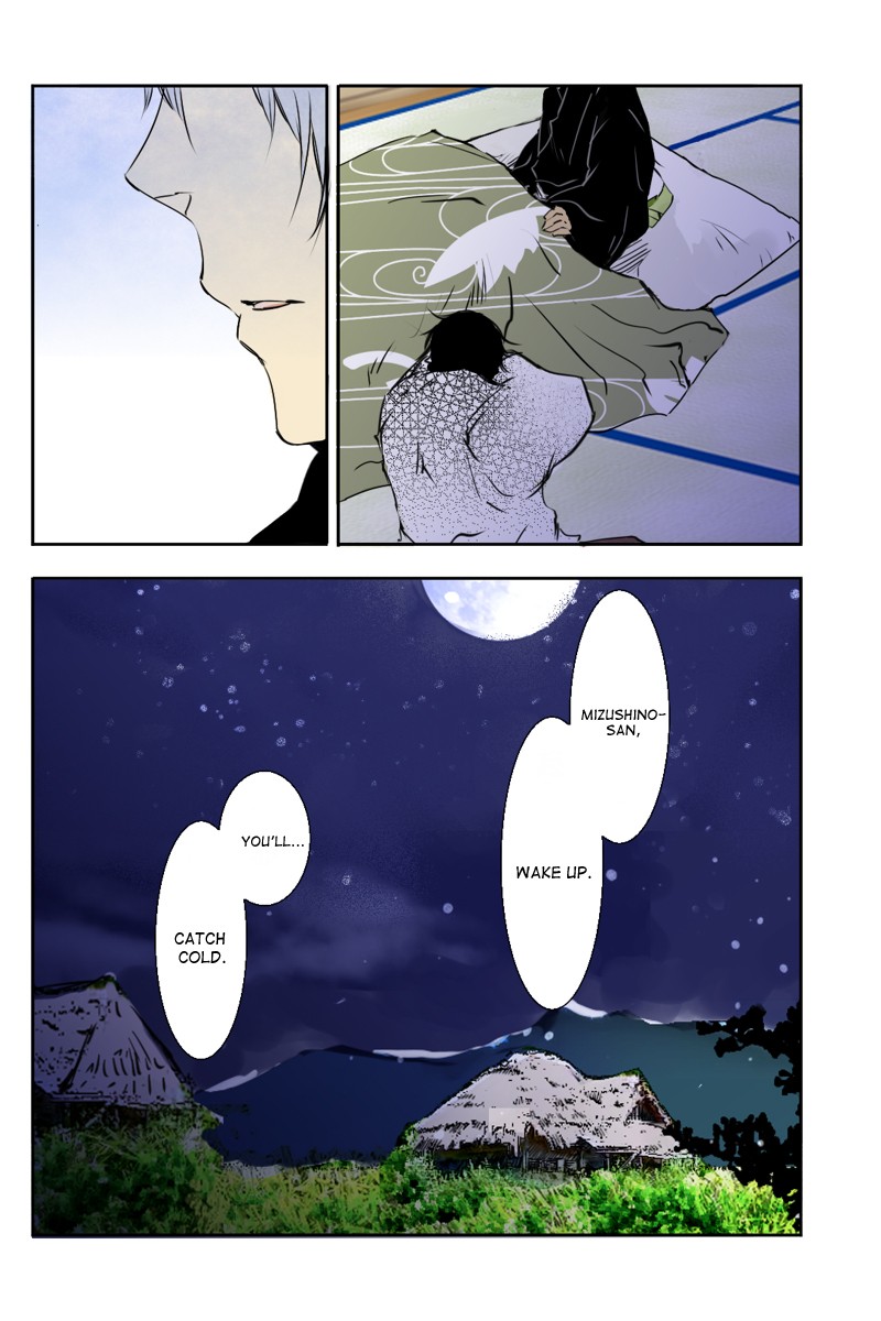 Fundamentals of Light Chapter 2 page 16 - Chapter 2: The village of dripping snow
