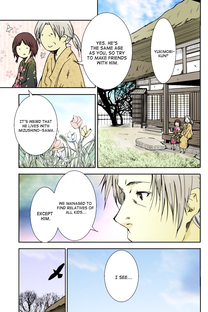 Fundamentals of Light Chapter 2 page 3 - Chapter 2: The village of dripping snow