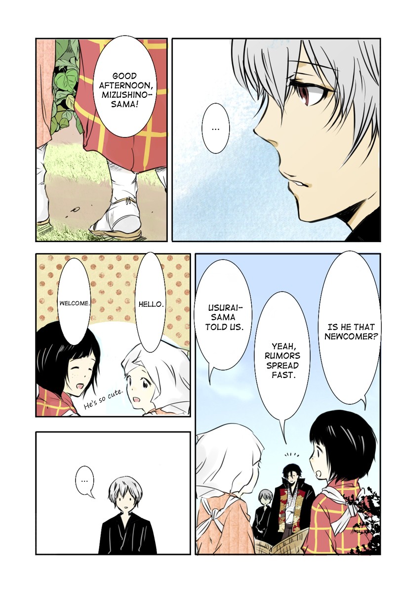 Fundamentals of Light Chapter 2 page 5 - Chapter 2: The village of dripping snow
