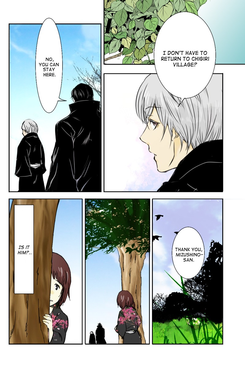 Fundamentals of Light Chapter 2 page 6 - Chapter 2: The village of dripping snow
