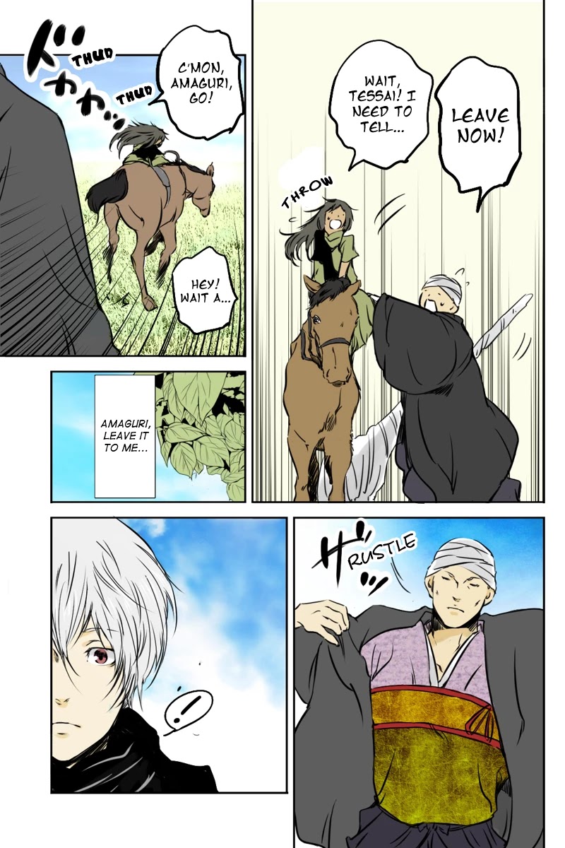 Fundamentals of Light Chapter 20 page 11 - Chapter 20: Scouting