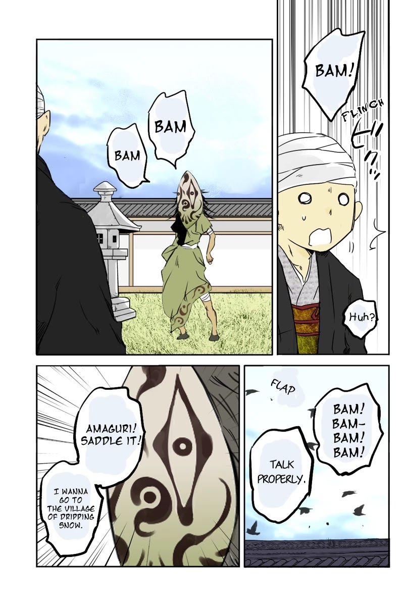 Fundamentals of Light Chapter 20 page 3 - Chapter 20: Scouting