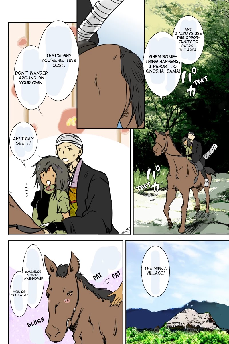 Fundamentals of Light Chapter 20 page 6 - Chapter 20: Scouting