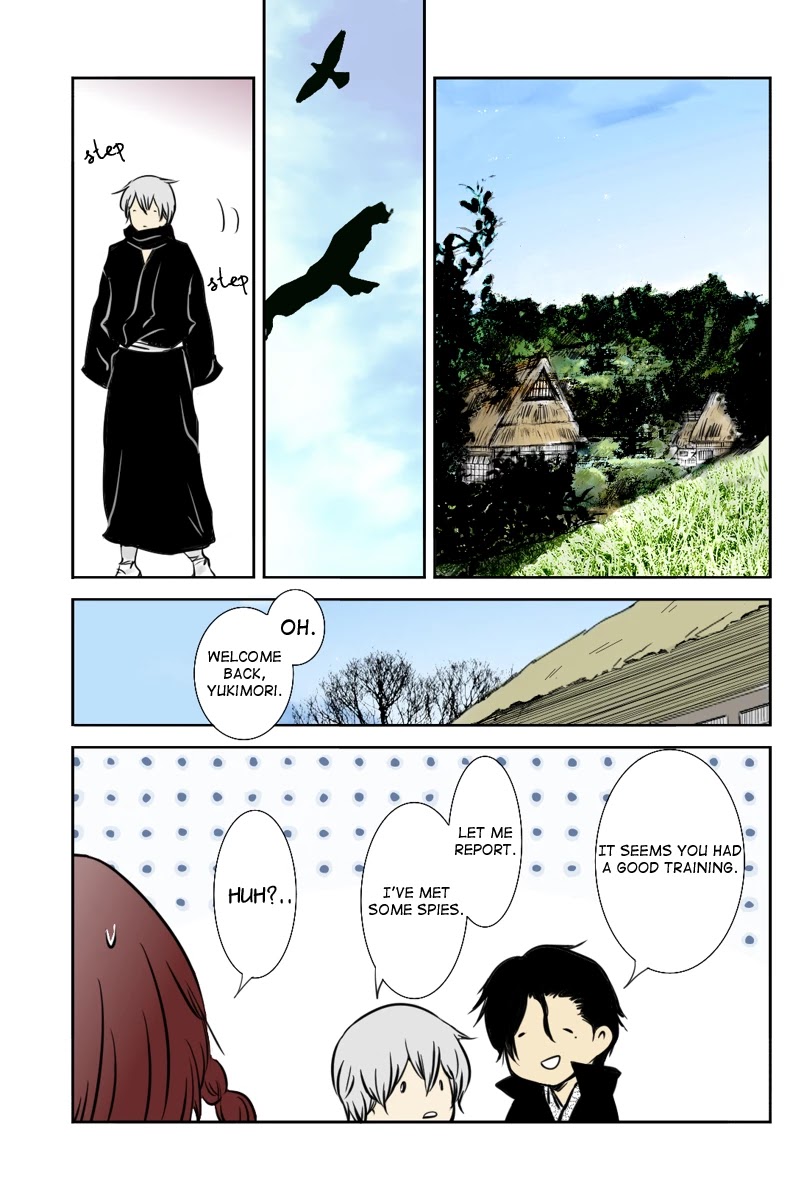 Fundamentals of Light Chapter 21 page 11 - Chapter 21: The second encounter