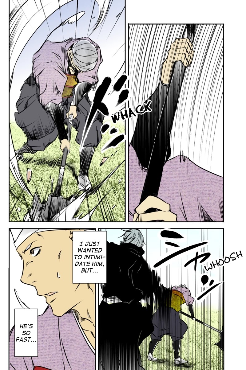 Fundamentals of Light Chapter 21 page 4 - Chapter 21: The second encounter