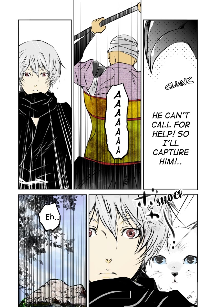 Fundamentals of Light Chapter 21 page 5 - Chapter 21: The second encounter