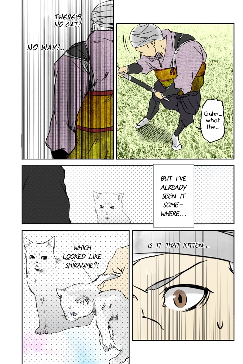 Fundamentals of Light Chapter 21 page 7 - Chapter 21: The second encounter