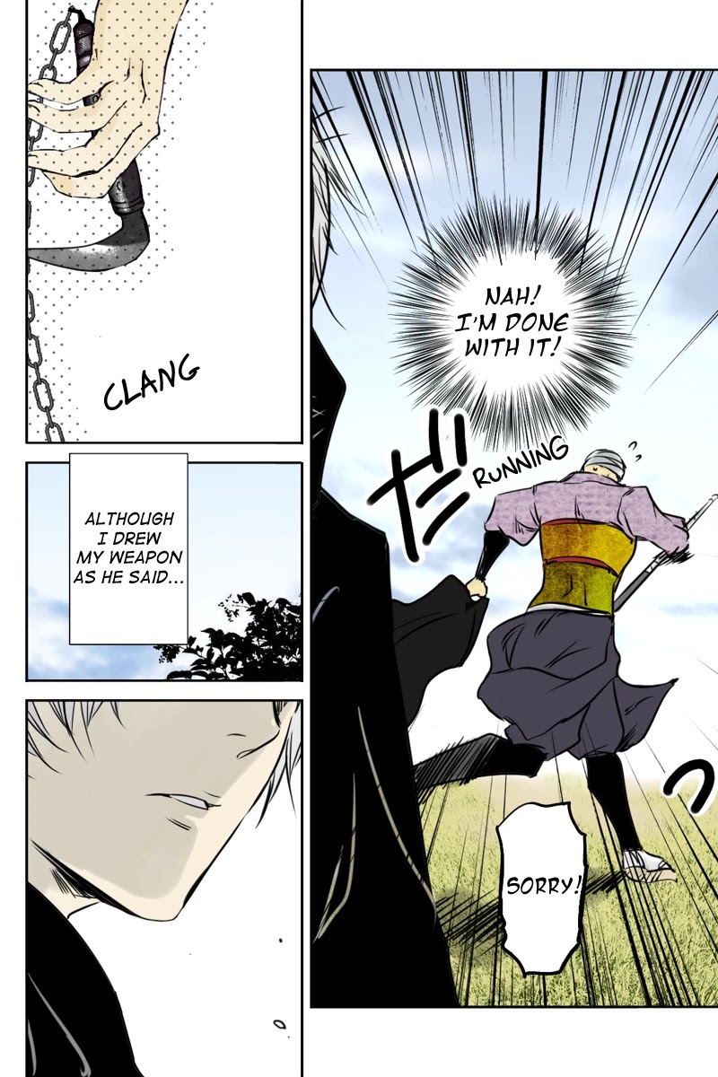 Fundamentals of Light Chapter 21 page 8 - Chapter 21: The second encounter