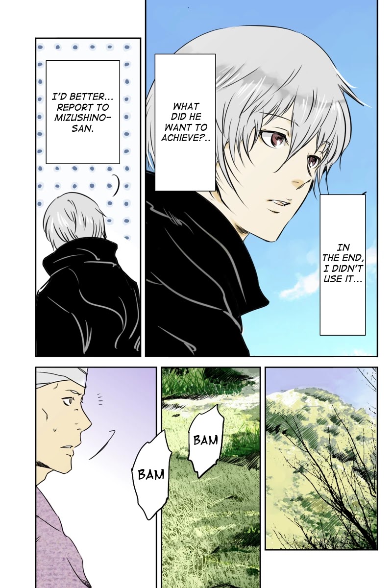 Fundamentals of Light Chapter 21 page 9 - Chapter 21: The second encounter