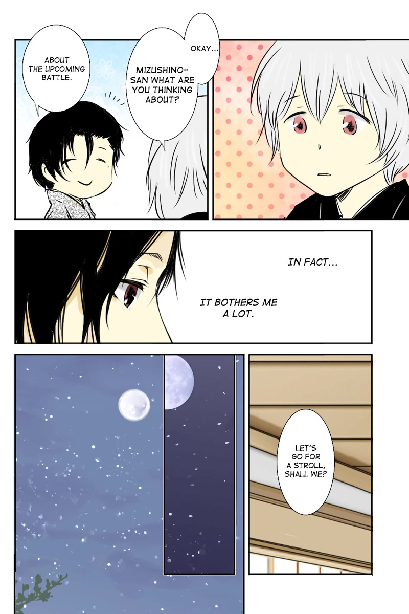 Fundamentals of Light Chapter 22 page 4 - Chapter 22: The name
