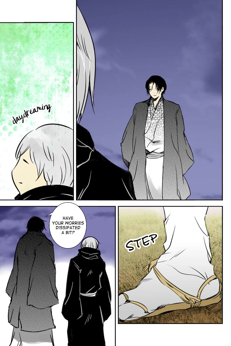 Fundamentals of Light Chapter 22 page 5 - Chapter 22: The name