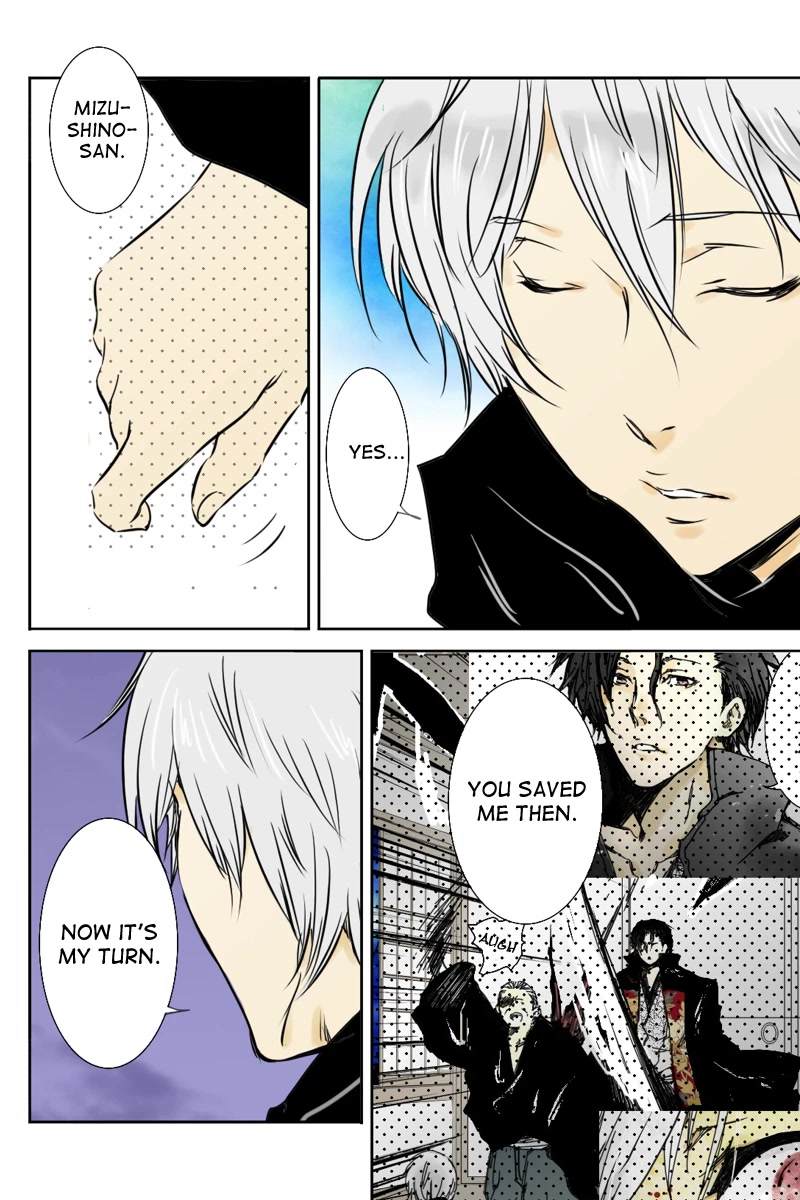 Fundamentals of Light Chapter 22 page 6 - Chapter 22: The name