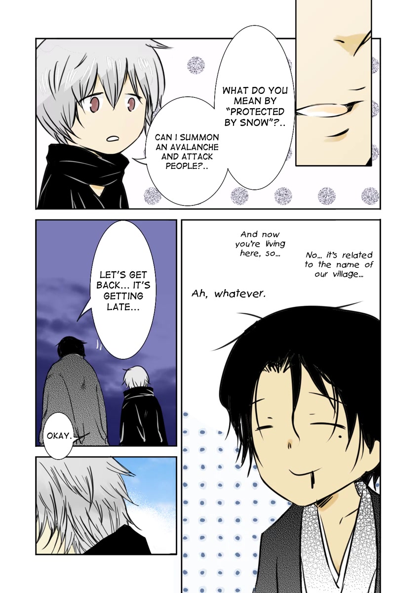 Fundamentals of Light Chapter 22 page 9 - Chapter 22: The name