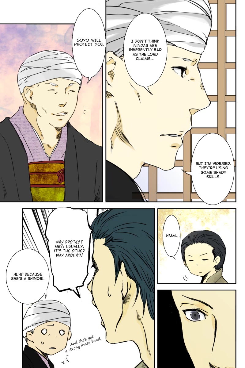 Fundamentals of Light Chapter 23 page 3 - Chapter 23: Eyes