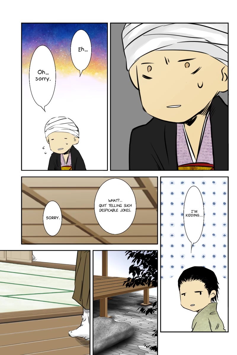 Fundamentals of Light Chapter 23 page 5 - Chapter 23: Eyes